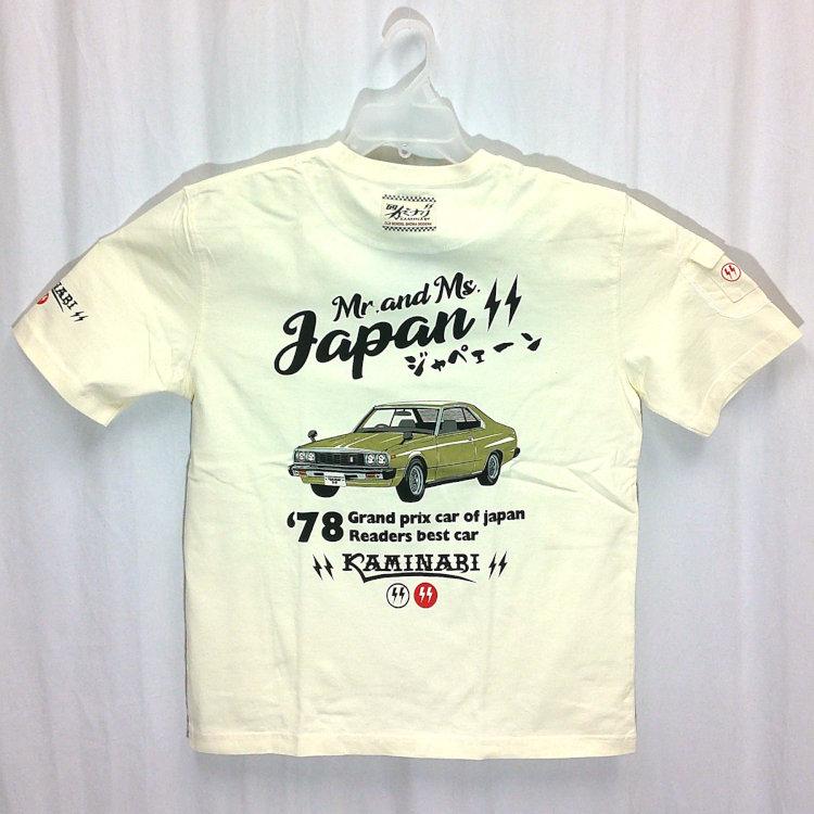 カミナリ半袖Tシャツ KMT-252 ジャパン 日産スカイライン アメカジ
