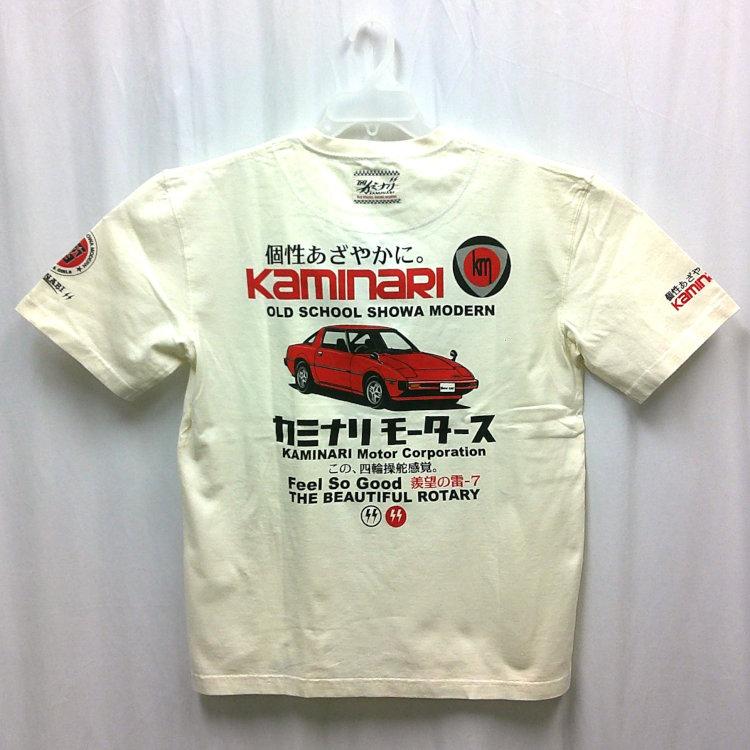カミナリ半袖Tシャツ KMT-259 POORMAN'S PORSCHE マツダRX-7 アメカジ