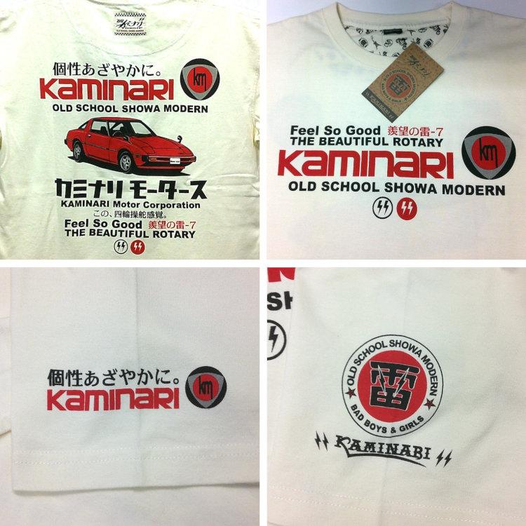 カミナリ半袖Tシャツ KMT-259 POORMAN'S PORSCHE マツダRX-7 アメカジ