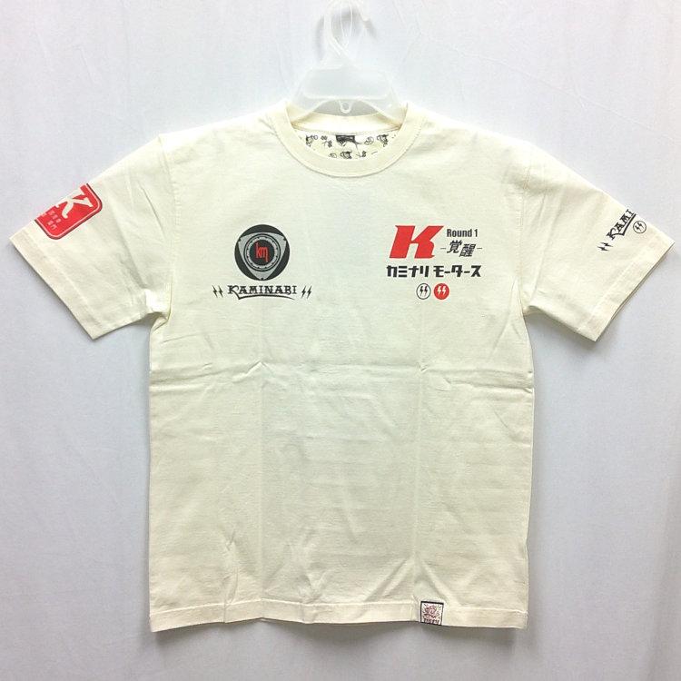 カミナリ半袖Tシャツ KMT-262 ライバル マツダRX-7  FD3S アメカジ モーター系 旧車 |  | 02