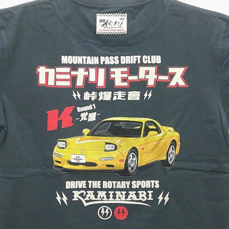 カミナリ半袖Tシャツ KMT-262 ライバル マツダRX-7  FD3S アメカジ モーター系 旧車 |  | 07