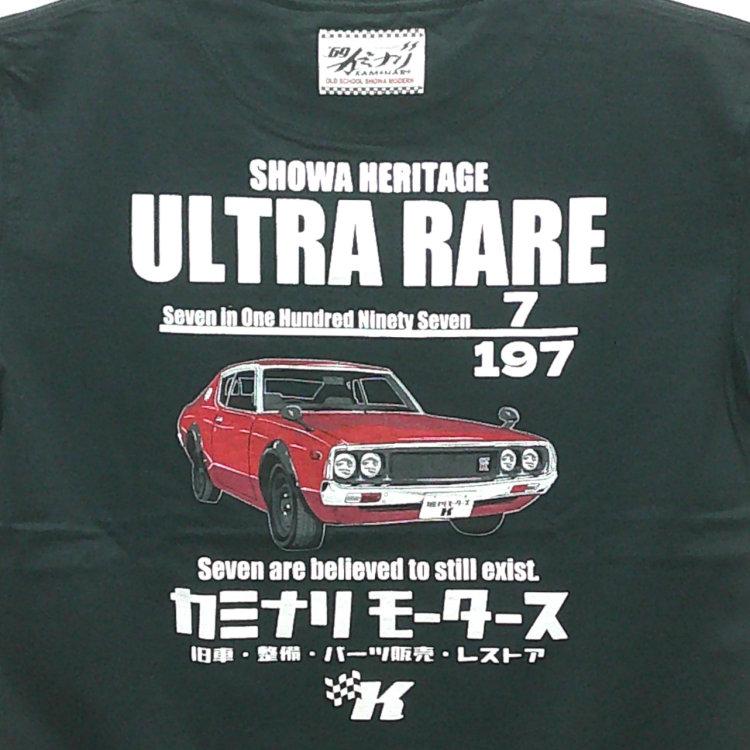 カミナリ半袖Tシャツ KMT-271 ウルトラレア 日産スカイラインGT-R