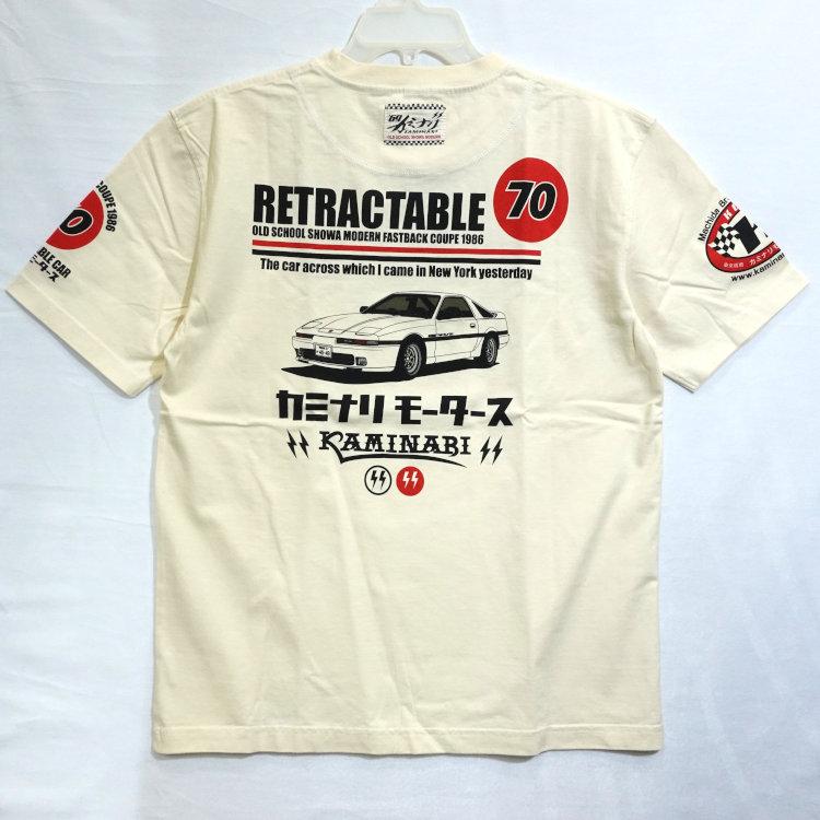 カミナリ半袖Tシャツ KMT-273 RETRACTABLE トヨタスープラ A70