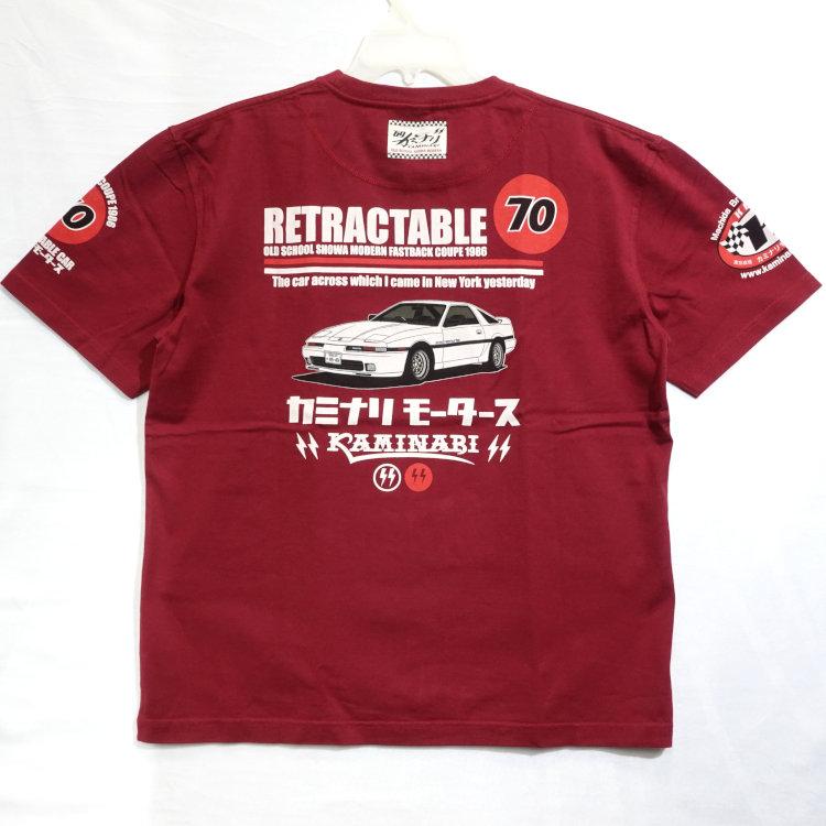 カミナリくん専用 カミナリ半袖Tシャツ KMT-273 RETRACTABLE トヨタスープラ A70