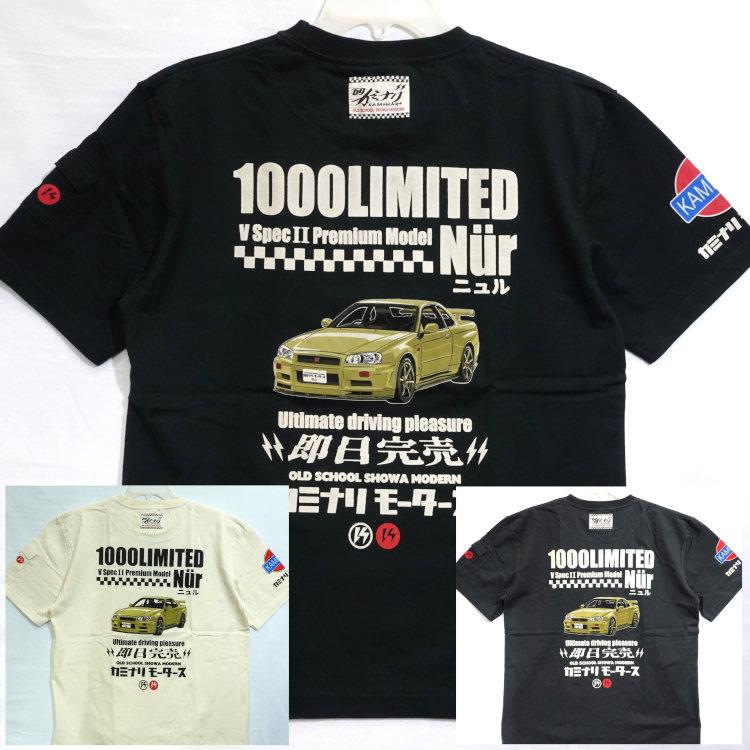 カミナリ半袖Tシャツ KMT-274 ニュルブルクリンク 日産スカイラインGT-R BNR34 アメカジ モーター系 旧車 | 