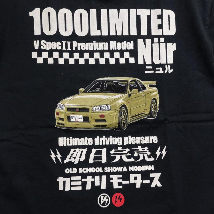 カミナリ半袖Tシャツ KMT-274 ニュルブルクリンク 日産スカイラインGT-R BNR34 アメカジ モーター系 旧車 |  | 11