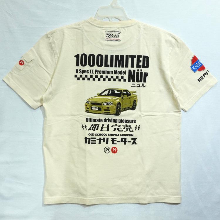 カミナリ半袖Tシャツ KMT-274 ニュルブルクリンク 日産スカイラインGT-R BNR34 アメカジ モーター系 旧車 |  | 01