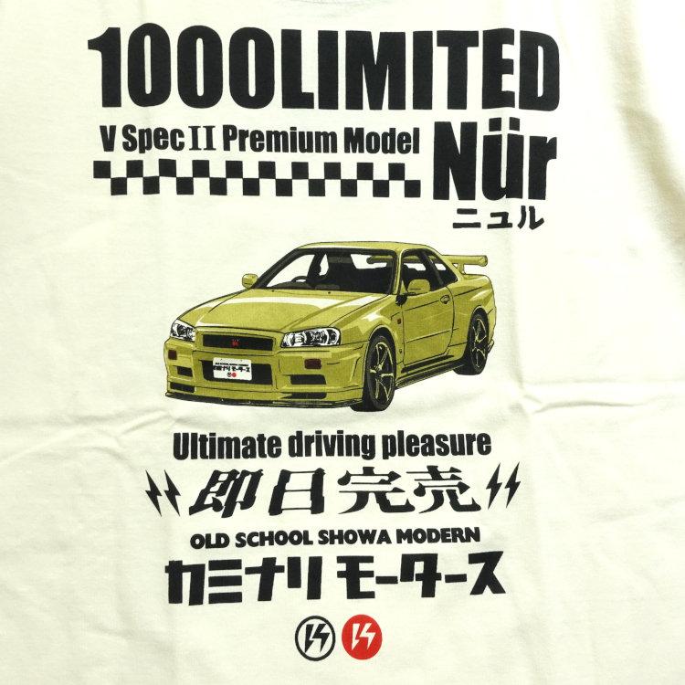 カミナリ半袖Tシャツ KMT-274 ニュルブルクリンク 日産スカイラインGT-R BNR34 アメカジ モーター系 旧車 |  | 03