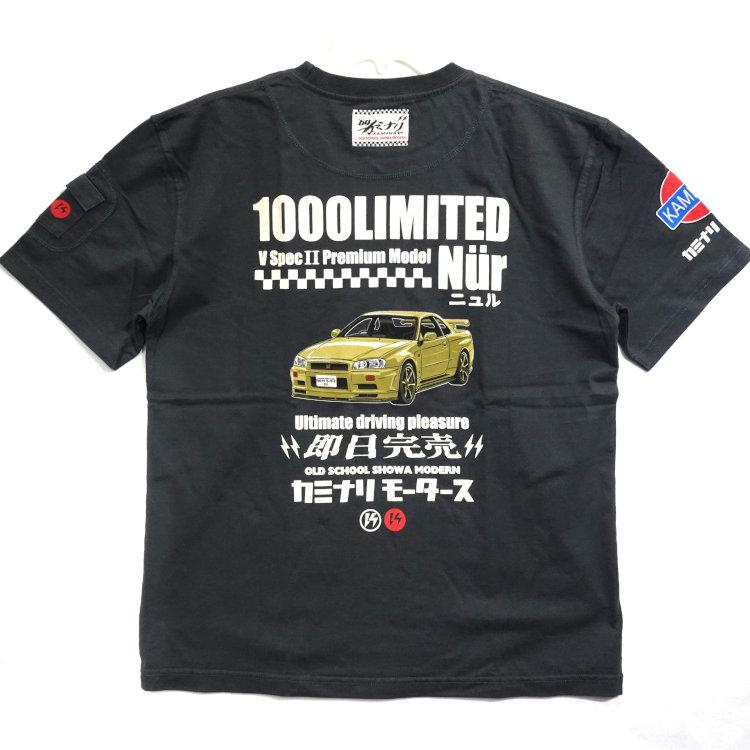 カミナリ半袖Tシャツ KMT-274 ニュルブルクリンク 日産スカイラインGT-R BNR34 アメカジ モーター系 旧車 |  | 05