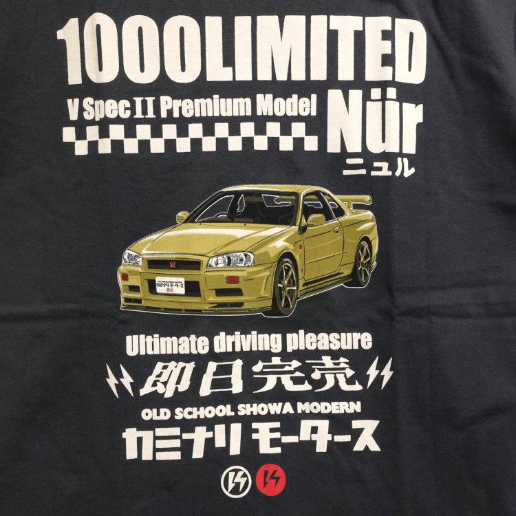 カミナリ半袖Tシャツ KMT-274 ニュルブルクリンク 日産スカイラインGT-R BNR34 アメカジ モーター系 旧車 |  | 07