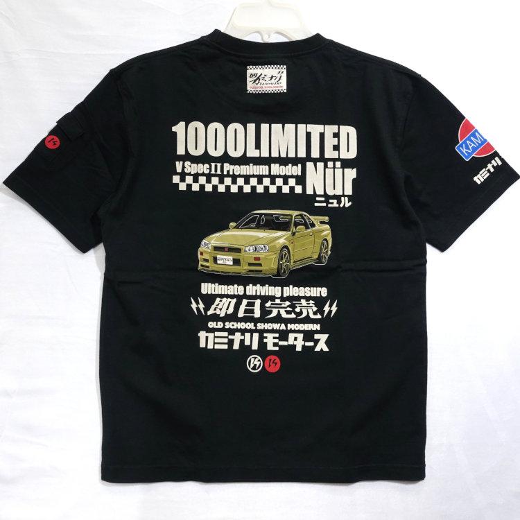 カミナリ半袖Tシャツ KMT-274 ニュルブルクリンク 日産スカイラインGT-R BNR34 アメカジ モーター系 旧車 |  | 09
