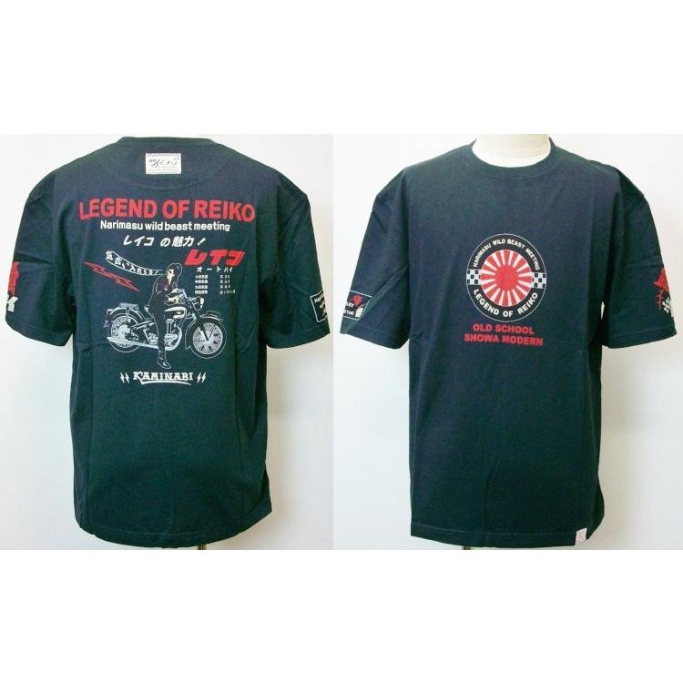カミナリ半袖Tシャツ KMT-35 レジェンドオブレイコ第2弾/アメカジ