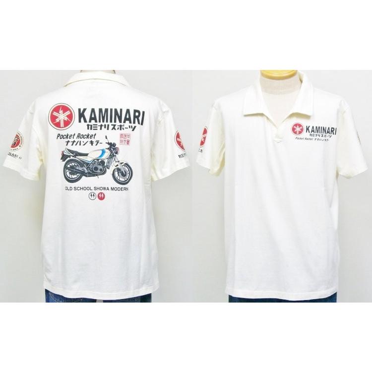 クラフトponoさま専用 3685-RBL×RED-M 切りポケ長袖ポロ(ペン差し) 小倉屋 ロイヤル