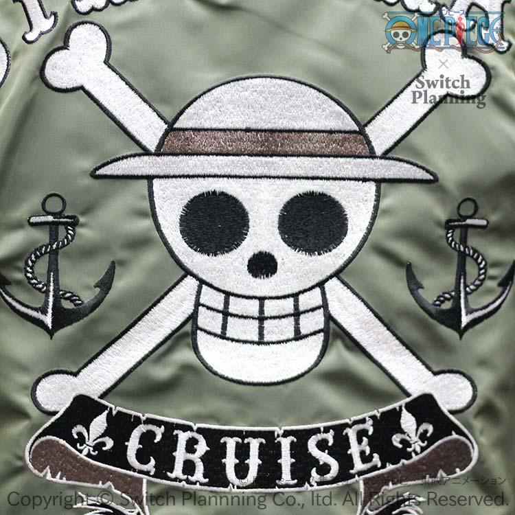 ONE PIECE ワンピース麦わらの一味海賊旗MA-1 OPMA-001 アメカジ ONE PIECE ワンピース麦わらの一味海賊旗MA-1 OPMA-001 アメカジ
