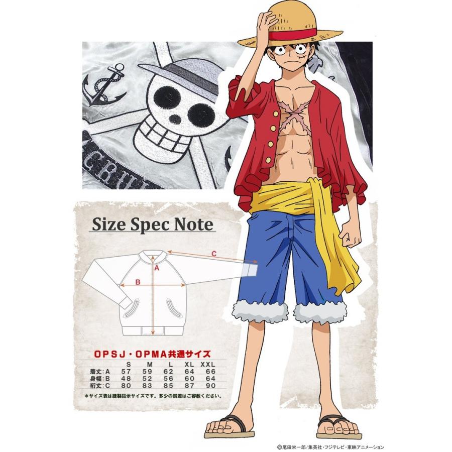 ONE PIECE ワンピース火拳のエーススカジャン OPSJ-002 アメカジ