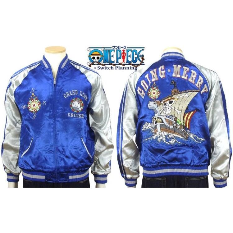 ONE PIECE ワンピース ゴーイングメリー号スカジャン OPSJ-005