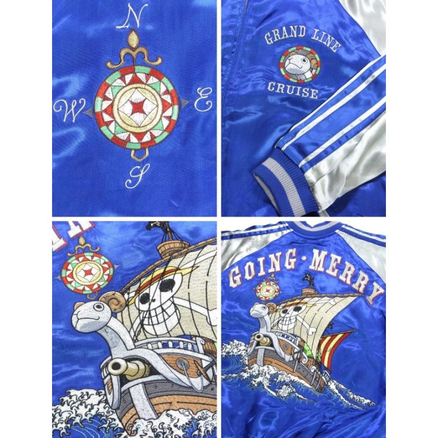 ONE PIECE ワンピース ゴーイングメリー号スカジャン OPSJ-005