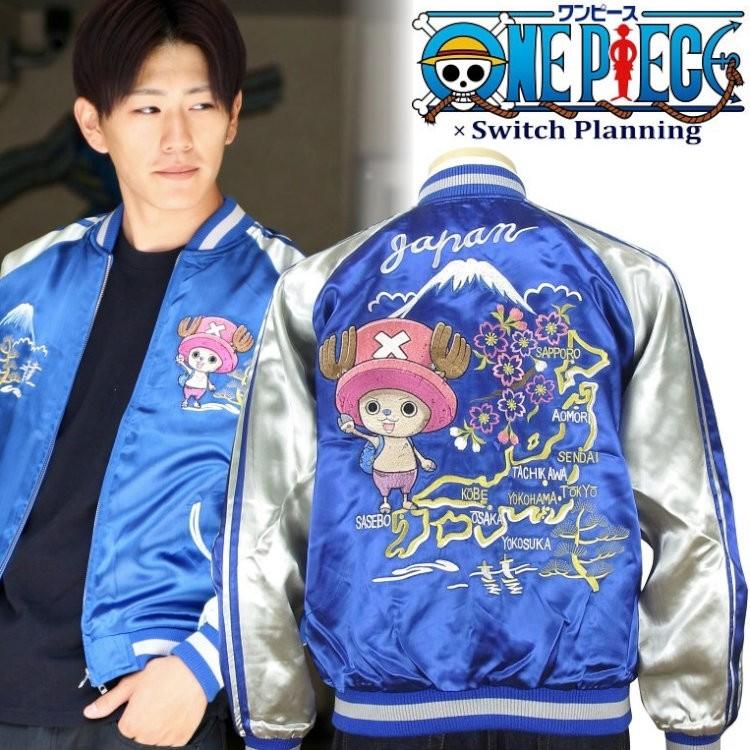 ワンピース ONE PIECE トニートニー・チョッパースカジャン OPSJ ワンピース ONE PIECE トニートニー・チョッパースカジャン OPSJ
