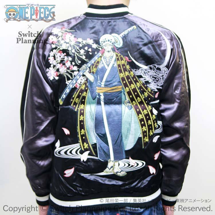 ONE PIECE ワンピース　トラファルガーロー　スカジャン ワンピース トラファルガー・ロー刺繍スカジャン【ONE PIECE