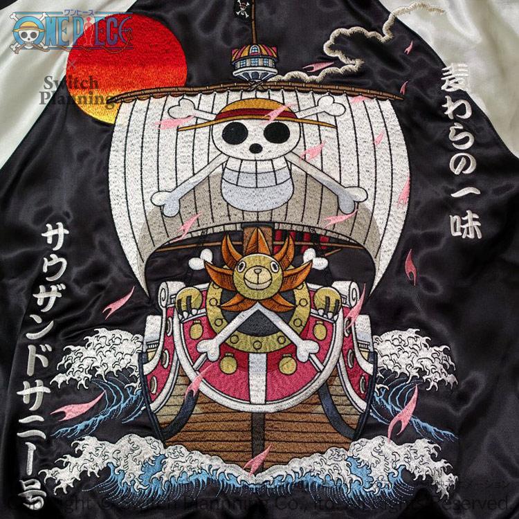 ワンピース ONE PIECE サウザンドサニー号 刺繍スカジャン OPSJ ワンピース ONE PIECE サウザンドサニー号 刺繍スカジャン OPSJ