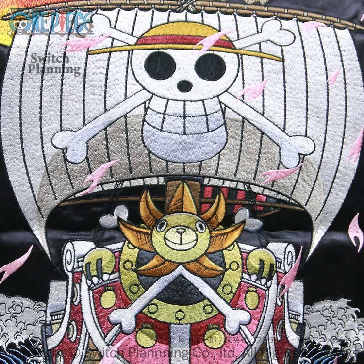 ワンピース ONE PIECE サウザンドサニー号 刺繍スカジャン OPSJ