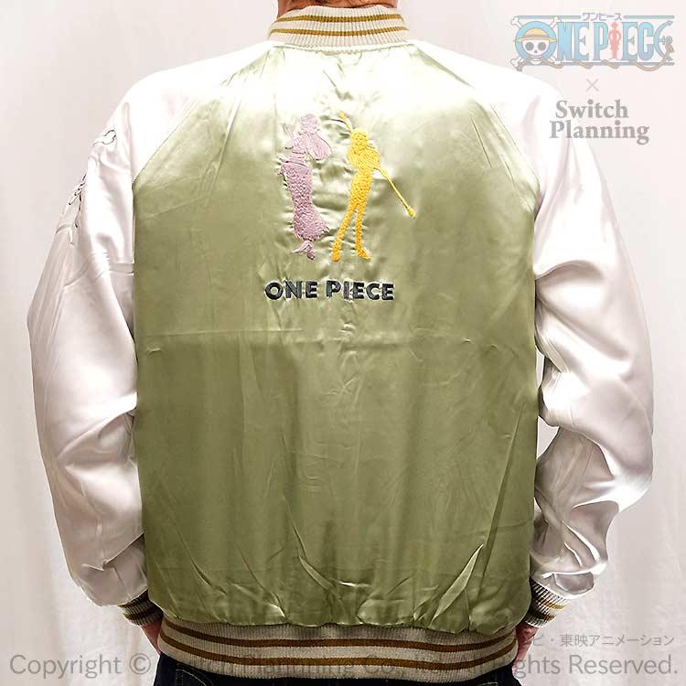 美品　PIG& ROOSTER リバーシブル　刺繍スカジャン　レディースL ワンピース ONE PIECE ナミ・ロビン リバーシブル 刺繍 スカジャン