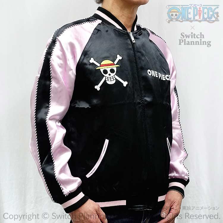 ワンピース　ONE PIECE スカジャン　リバーシブル　ナミ　ロビン　刺繍 楽天市場】ONE PIECE ナミ・ロビン 刺繍 リバーシブル