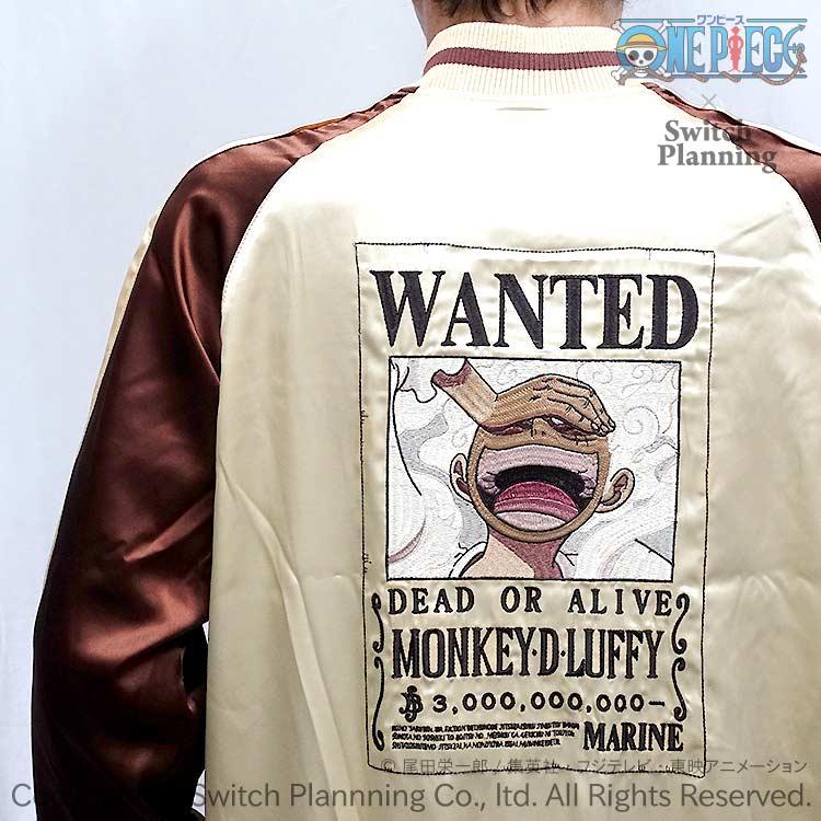 ワンピース ONE PIECE ルフィ手配書 刺繍 スカジャン OPSJ-501 アニメ