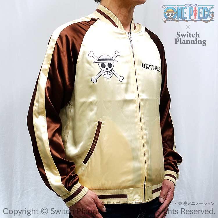 ワンピース ONE PIECE ルフィ手配書 刺繍 スカジャン OPSJ-501 アニメ