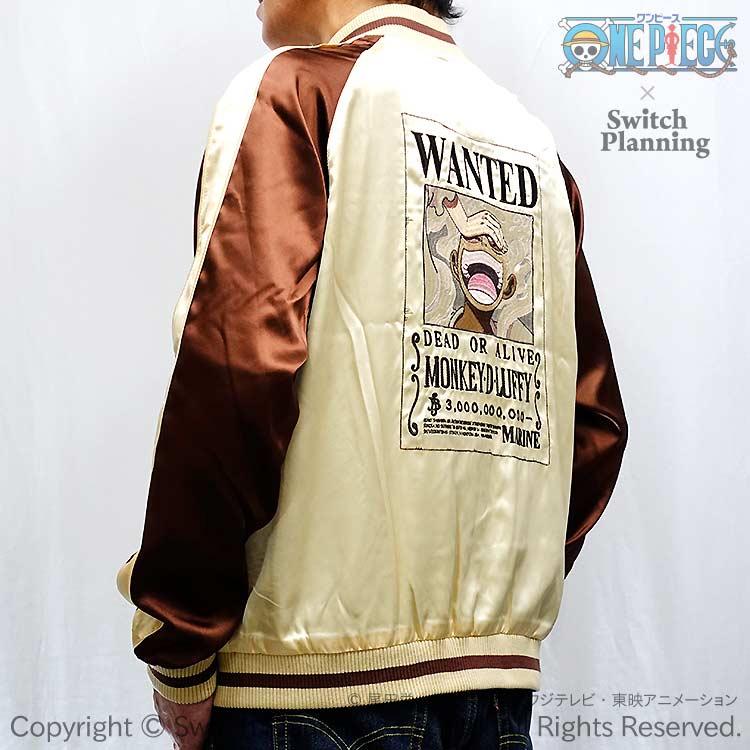 ワンピース ONE PIECE ルフィ手配書 刺繍 スカジャン OPSJ-501 アニメ
