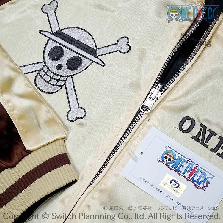 ワンピース ONE PIECE ルフィ手配書 刺繍 スカジャン OPSJ-501 アニメ