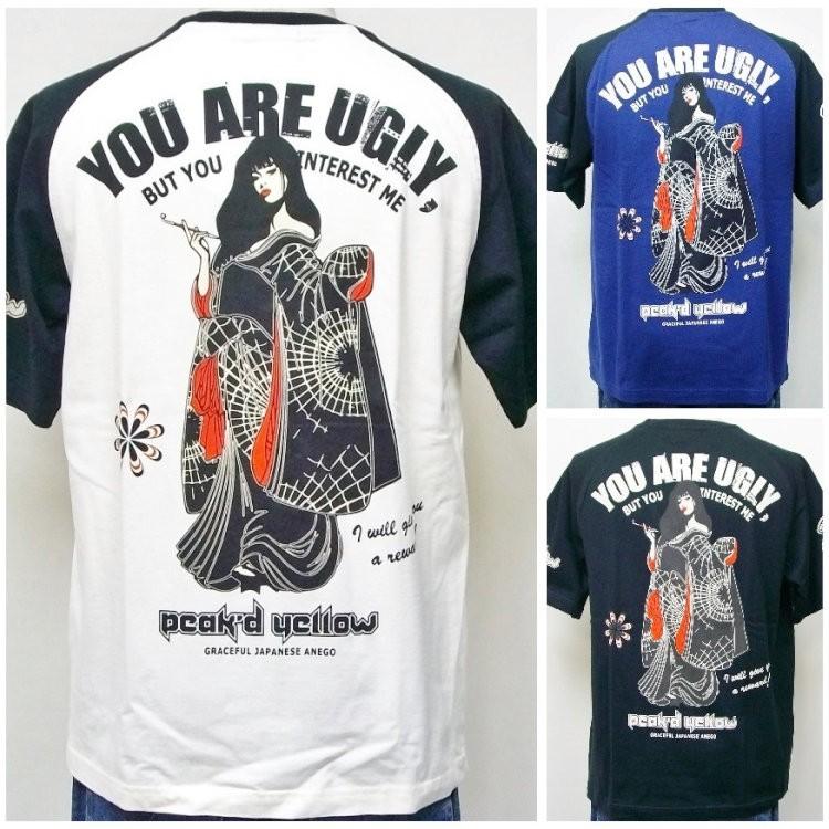 PEAK'DYELLOW ピークドイエロー半袖Tシャツ PYT-201 キセル | PEAK'D YELLOW