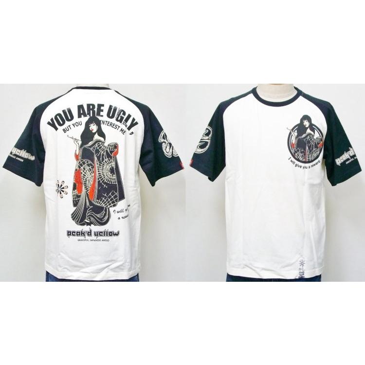 PEAK'DYELLOW ピークドイエロー半袖Tシャツ PYT-201 キセル | PEAK'D YELLOW | 01