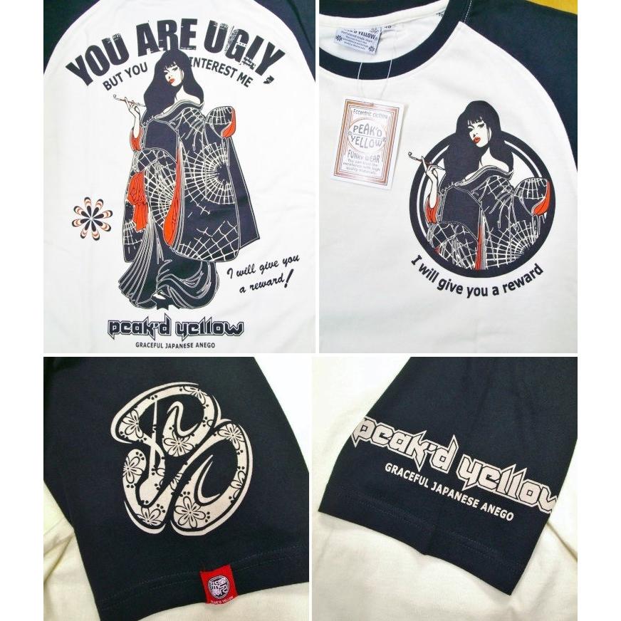 PEAK'DYELLOW ピークドイエロー半袖Tシャツ PYT-201 キセル | PEAK'D YELLOW | 02