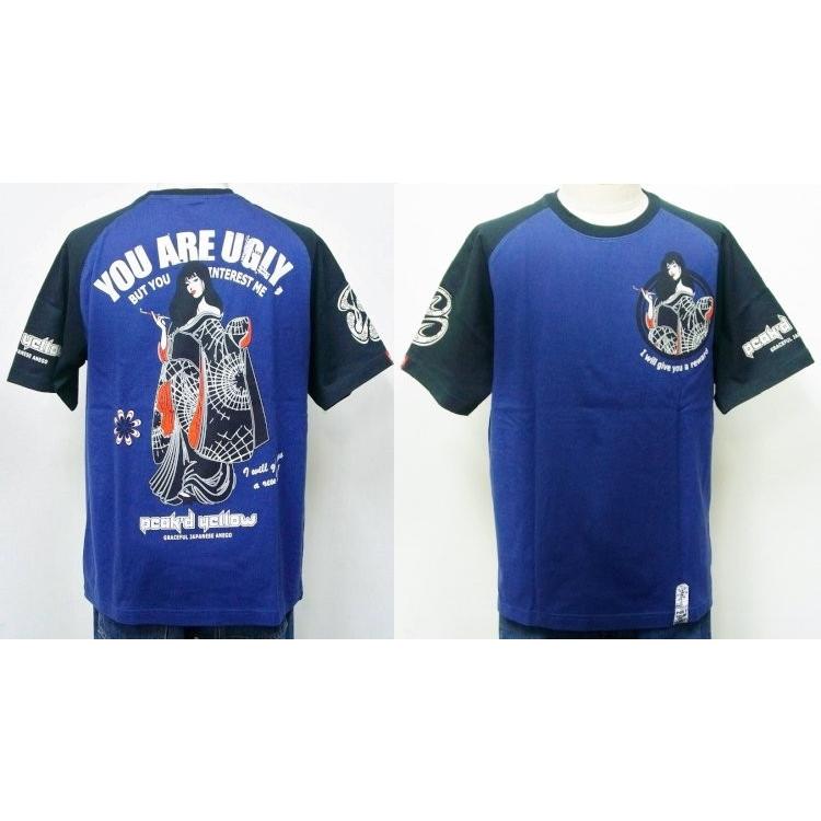 PEAK'DYELLOW ピークドイエロー半袖Tシャツ PYT-201 キセル | PEAK'D YELLOW | 03