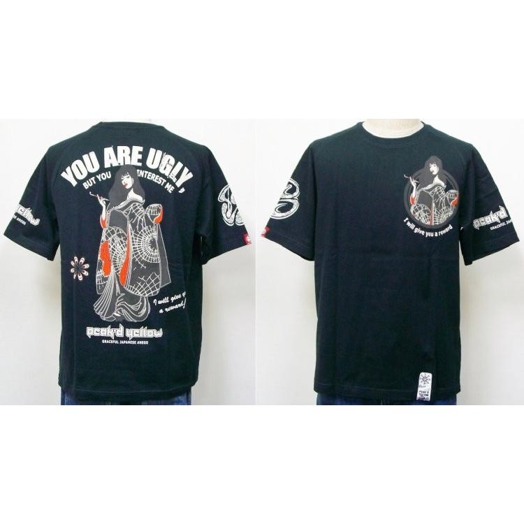 PEAK'DYELLOW ピークドイエロー半袖Tシャツ PYT-201 キセル | PEAK'D YELLOW | 05