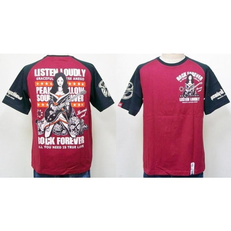 PEAK'DYELLOW ピークドイエロー半袖Tシャツ PYT-202 ギター | PEAK'D YELLOW | 03