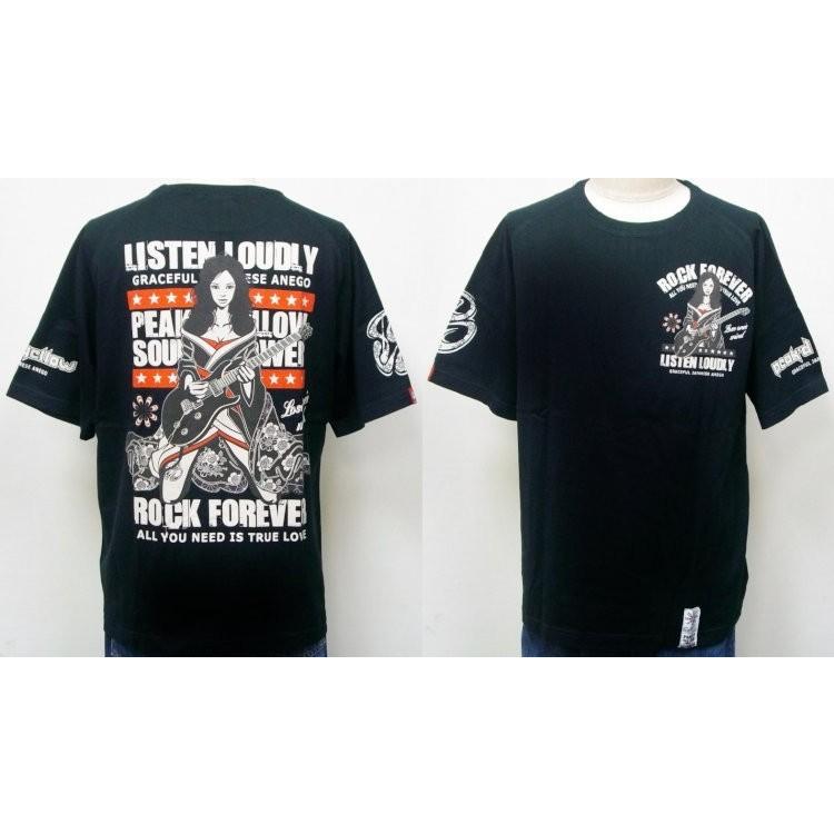 PEAK'DYELLOW ピークドイエロー半袖Tシャツ PYT-202 ギター | PEAK'D YELLOW | 05