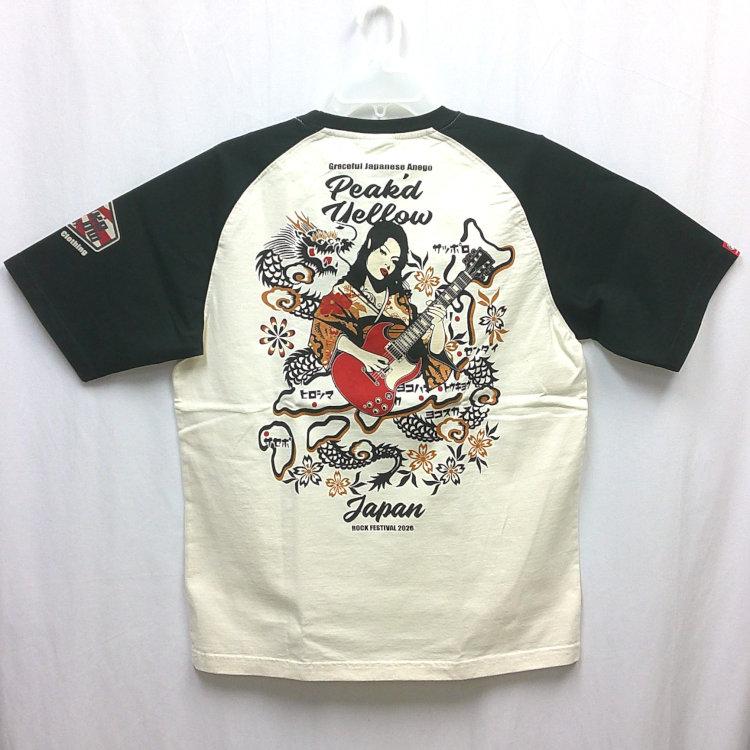 ピークドイエロー PEAK'DYELLOW半袖Tシャツ PYT-246 ピークドイエローロックフェス2026 お姉ちゃん 女の子 ギター SG | PEAK'D YELLOW | 01