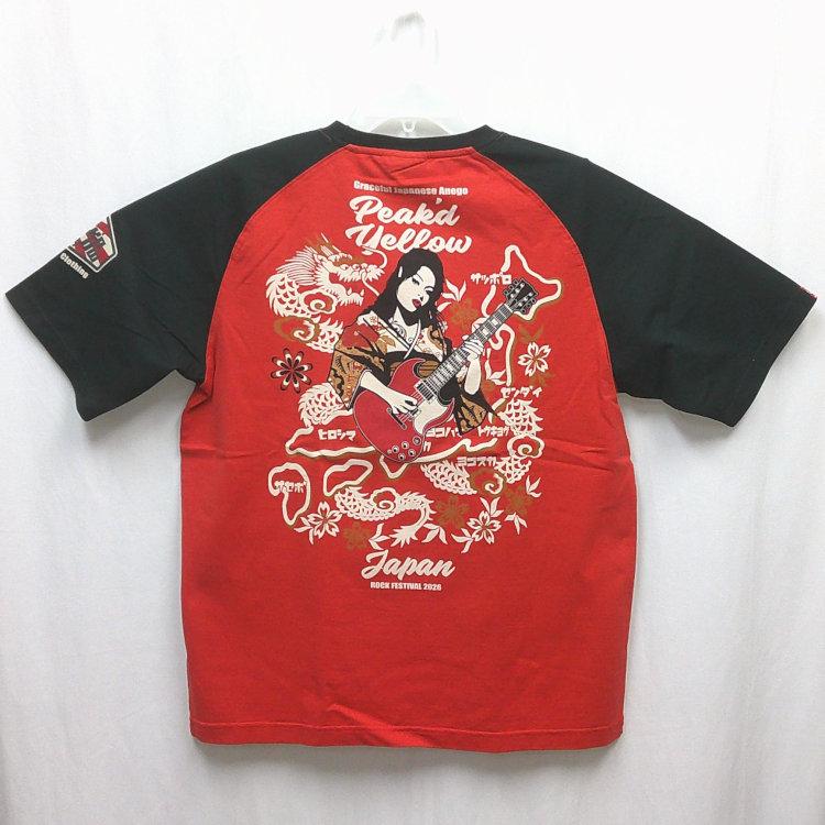 ピークドイエロー PEAK'DYELLOW半袖Tシャツ PYT-246 ピークドイエローロックフェス2026 お姉ちゃん 女の子 ギター SG | PEAK'D YELLOW | 05