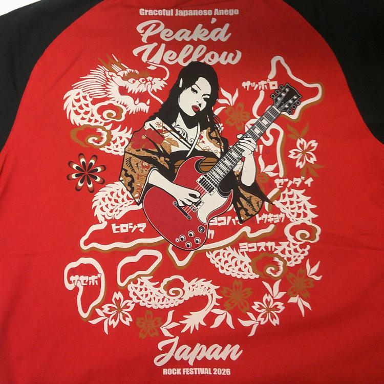 ピークドイエロー PEAK'DYELLOW半袖Tシャツ PYT-246 ピークドイエローロックフェス2026 お姉ちゃん 女の子 ギター SG | PEAK'D YELLOW | 07