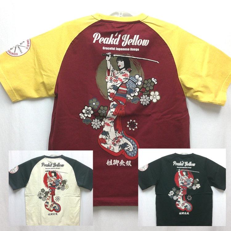 ピークドイエロー PEAK'DYELLOW半袖Tシャツ PYT-247 姐御無双 お姉ちゃん 女の子 刀 | PEAK'D YELLOW