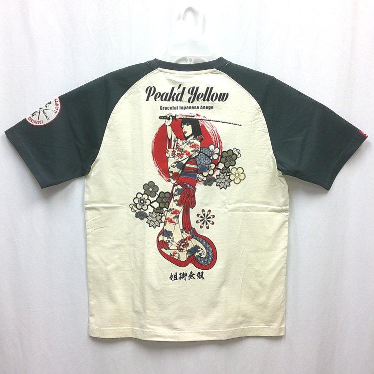 ピークドイエロー PEAK'DYELLOW半袖Tシャツ PYT-247 姐御無双 お姉ちゃん 女の子 刀 | PEAK'D YELLOW | 01
