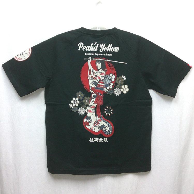 ピークドイエロー PEAK'DYELLOW半袖Tシャツ PYT-247 姐御無双 お姉ちゃん 女の子 刀 | PEAK'D YELLOW | 09