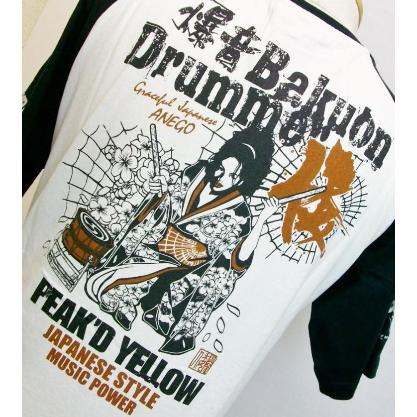 PEAK'D YELLOW ピークドイエロー×YAMATOコラボ半袖Tシャツ PYYT
