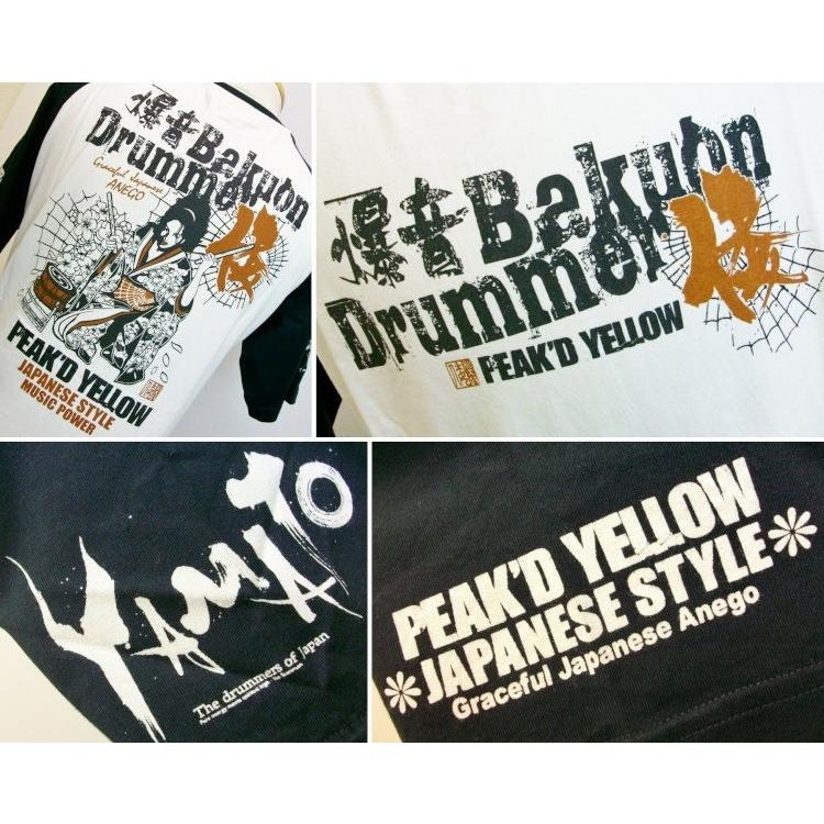 PEAK'D YELLOW（ピークドイエロー） ピークドイエロー×YAMATOコラボ