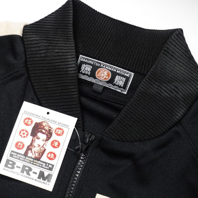 爆烈爛慢娘 ばくれつらんまんむすめジップジャージ RJS-400 サムライスピリット 和柄 バクマン バクラン BRM | B-R-M 爆裂爛漫娘 | 05