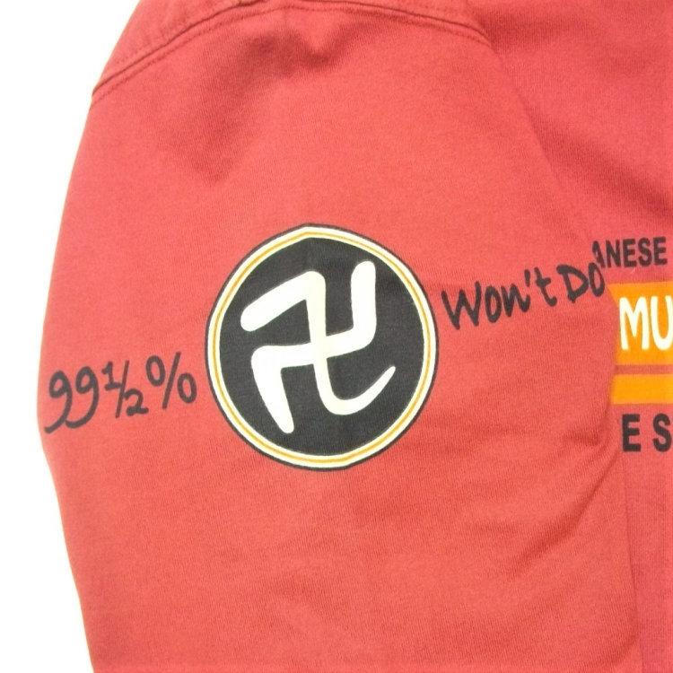 爆烈爛慢娘 ばくれつらんまんむすめ バクマン バクラン 爆裂 長袖Ｔシャツ RMLT-158 BRM鬼 和柄 | B-R-M 爆裂爛漫娘 | 04