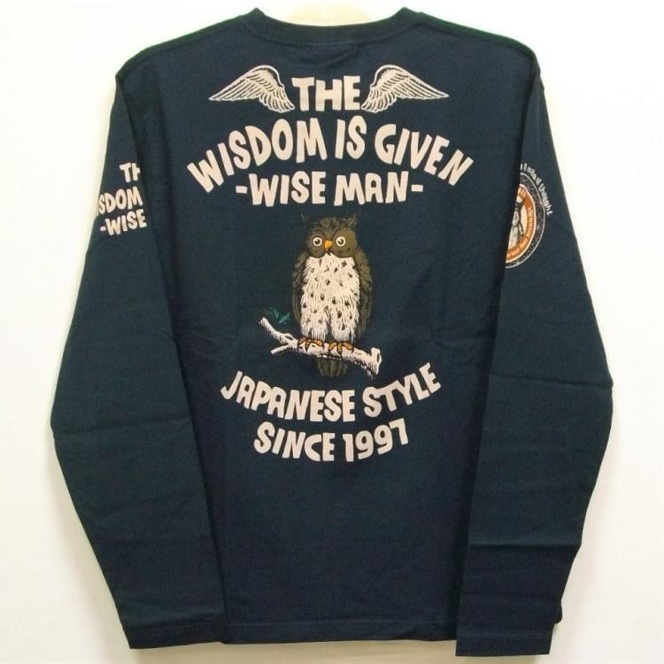 爆烈爛慢娘 ばくれつらんまんむすめ バクマン バクラン 爆裂 長袖Ｔシャツ RMLT-221 ふくろう 和柄 | B-R-M 爆裂爛漫娘 | 01