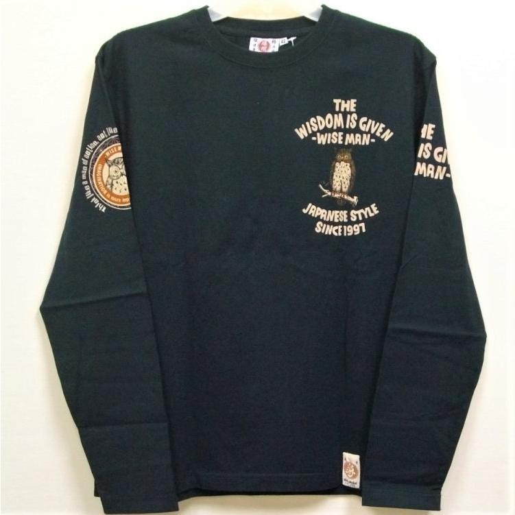 爆烈爛慢娘 ばくれつらんまんむすめ バクマン バクラン 爆裂 長袖Ｔシャツ RMLT-221 ふくろう 和柄 | B-R-M 爆裂爛漫娘 | 02